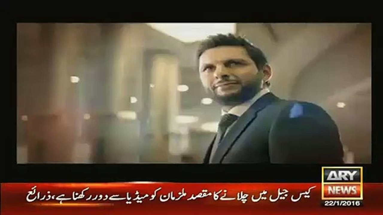New Ad Featuring Shahid Afridi,Ahmed Shehzad,Umar Gul and Ramiz Raja Going Viral