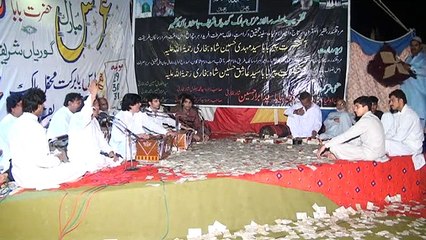 (Part3)  سالانہ عُرس  حضرت پیر باباسید مہدی حسین شاہ بخاریؒ