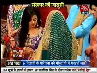 Swaragini 23 January 2016 Swara aur Sanskar ne Chip Chip Kar Kiya Romance