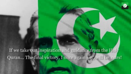 Join us to fulfill Quaid’s Vision