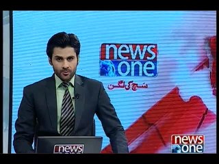 NewsONE Headlines 4PM, 23-January-2016
