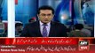 ARY News Headlines 23 January 2016, Karachi main Bari Karwai -
