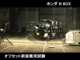 自動車アセスメント：ホンダNBOX：側面衝突試験