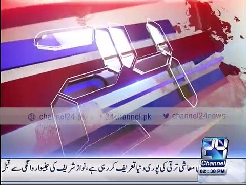 Quetta: Protesters throws stones at police station