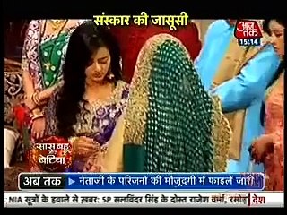 Swaragini 23 January 2016 Swara aur Sanskar ne Chip Chip Kar Kiya Romance