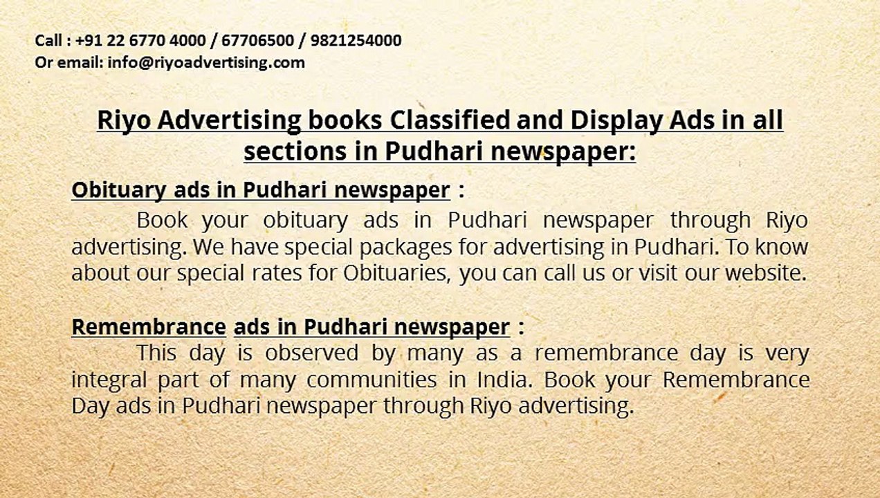 Pudhari Online Newspaper Advertisement Rates 2016 - 2017 | Book Classifieds, Display Advertisement in Pudhari 022-67704000 / 9821254000. Email: info@riyoadvertising.com