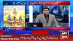 ARY News Headlines 23 January 2016, Demands of Young Doctors Pay Salaries on time