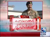 COAS Chairs special meeting at corp head quarter