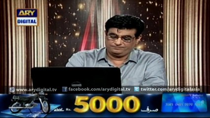 Watch Sitaroon Ki Baat Humayun Ke Saath 23rd January 2016 on ARY Digital