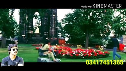 Neend Udh Rahi Hai-HD