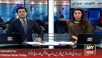 ARY News Headlines 23 January 2016, MQM Start Movement for LB system -