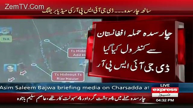 This Is The Power Of PAK Army: GEN Asim Bajwa Showing Pictures Who Facilitated Terrorist