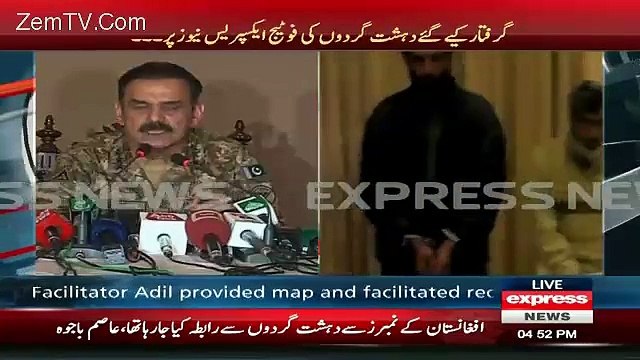 GEN Asim Bajwa Brought Arrested Terrorist Facilitator In Press Conference