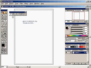 ※제주오피〉udaiso03．cＯm〈［］구로건마［］노원오피 ∂ 영통건마 ｛유흥다이소｝