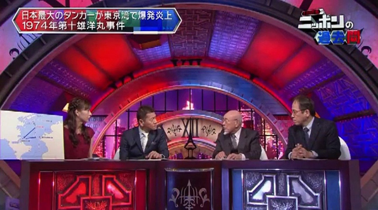 ニッポンの過去問【第33回】 - 15_12_23「第十雄洋丸事件」