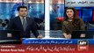 ARY News Headlines 23 January 2016, Fog Snow fall and Weather Updates -