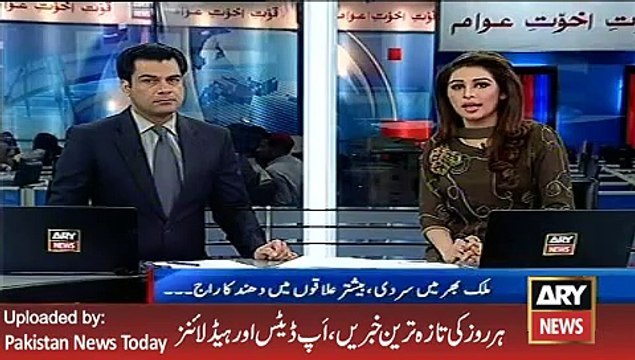 ARY News Headlines 23 January 2016, Fog Snow fall and Weather Updates -