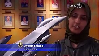 Ayesha Farooq Pakistan's Female Fighter Pilot