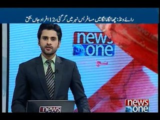 Three terrorists arrested in Karachi