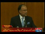 Reservations about Punjab are baseless in CPEC: Ahsan Iqbal