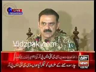 Exclusive Voice clip of Charsadda attackers conversation