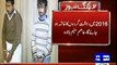 Peshawar_ DG ISPR presents all 5 terrorists before media