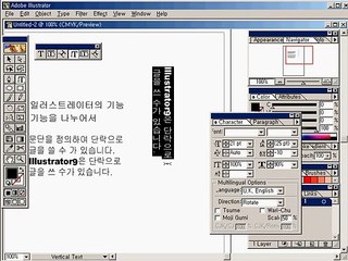｛부천건마｝OP―udaiso03．cＯm―서면건마―답십리건마∏평촌건마
