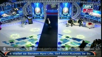 Eidi Sab Ke Liye 22nd January 2016