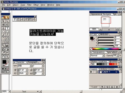 ※방배건마〉udaiso03．cＯm〈［］서산건마［］세종건마 ∂ 진주오피 ｛유흥다이소｝