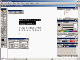 ｛부천건마｝OP―udaiso03．cＯm―홍대오피―상봉건마∏의정부건마