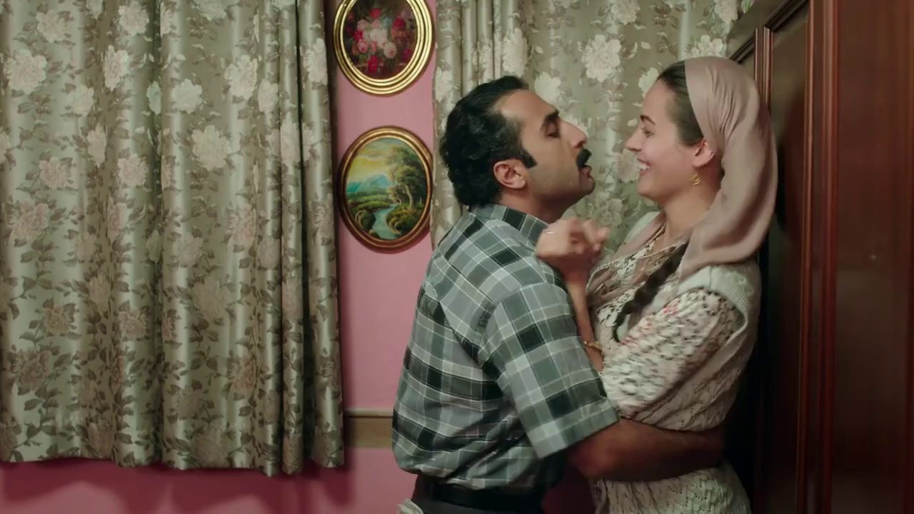 Dedemin Fişi - Fragman