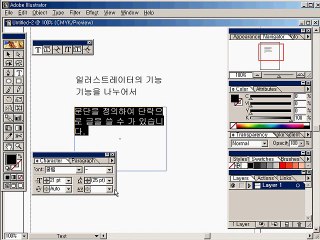 ｛대구건마｝OP―udaiso03．cＯm―계산건마―의정부오피∏강남오피
