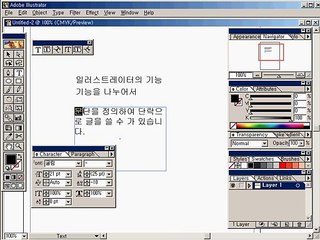 ※가락오피〉udaiso03．cＯm〈［］신설동건마［］공덕건마 ∂ 산본오피 ｛유흥다이소｝