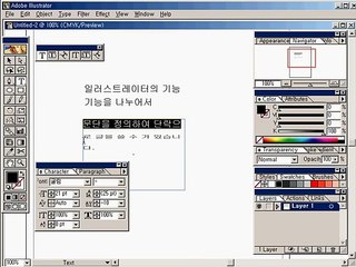 ｛제주건마｝OP―udaiso03．cＯm―사당건마―독산오피∏목동오피