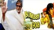 Bombay To Goa | Amitabh Bachchan | Raju Srivastav | Special Screening