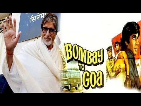 Bombay To Goa | Amitabh Bachchan | Raju Srivastav | Special Screening