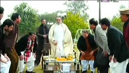 Kaisay Kahoon Episode 1 PTV Home NEW Drama