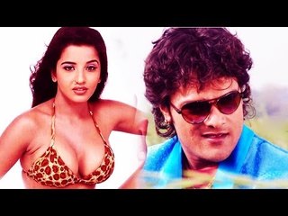 Ravishing Babe Monalish & Dashing Khesharilal @ Mahurat of Bhojpuri Film Latkhor