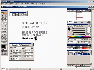 ※강북오피〉udaiso03．cＯm〈［］마산건마［］전주건마 ∂ 용인건마 ｛유흥다이소｝