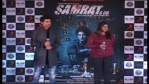 Samrat & Co. Movie | Rajeev Khandelwal | Rajneesh Duggal | Music Launch