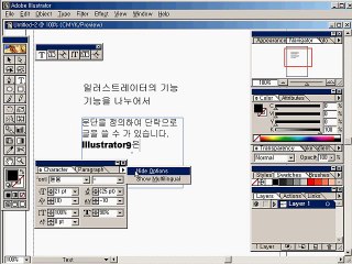 ｛안산오피｝OP―udaiso03．cＯm―신사오피―서면오피∏화정오피