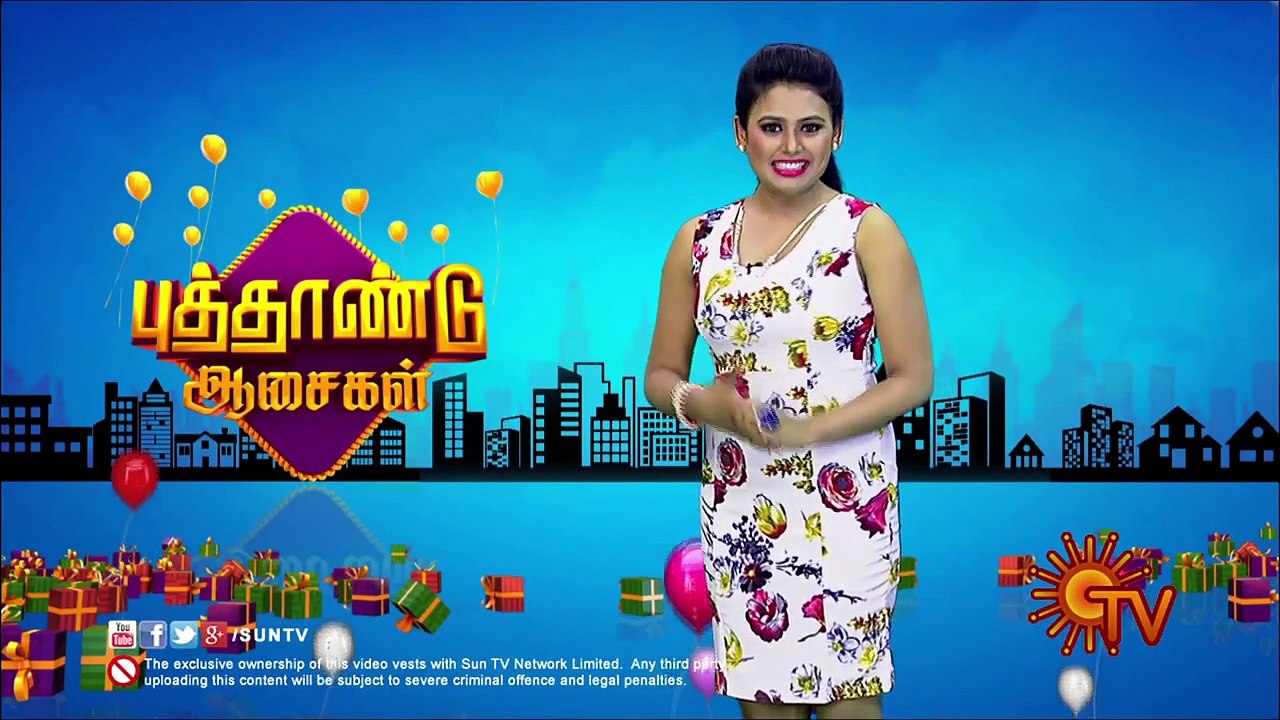 Puthaandu Aasaigal | New Year 2016 Spl | Dt 01 01 15 | Sun TV