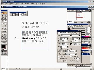 ※수유건마〉udaiso03．cＯm〈［］아산오피［］해운대오피 ∂ 의정부오피 ｛유흥다이소｝