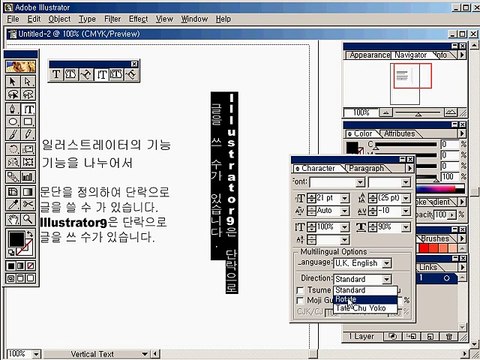 ※서울대건마〉udaiso03．cＯm〈［］계산오피［］쌍문건마 ∂ 오산건마 ｛유흥다이소｝