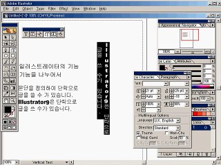 ※신천건마〉udaiso03．cＯm〈［］부천건마［］평촌오피 ∂ 신논현오피 ｛유흥다이소｝