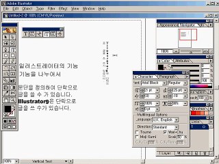 ｛부평오피｝OP―udaiso03．cＯm―광교오피―일산건마∏부산건마