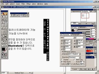 ※답십리오피〉udaiso03．cＯm〈［］당진오피［］인천오피 ∂ 구리건마 ｛유흥다이소｝