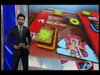 NewsONE Regional, 23-January-2016