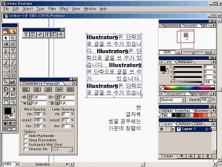 ｛가락오피｝OP―udaiso03．cＯm―방배건마―부산오피∏건대건마