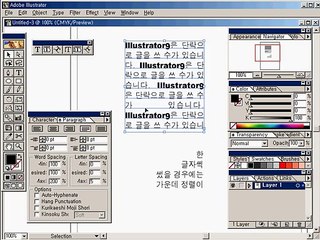 ※원주건마〉udaiso03．cＯm〈［］송탄오피［］분당건마 ∂ 광주건마 ｛유흥다이소｝